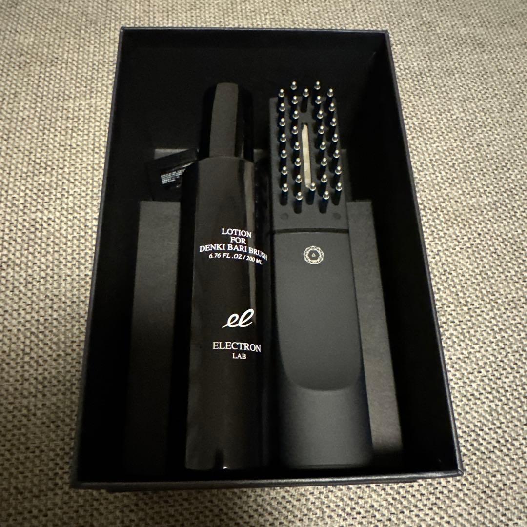エレクトロン デンキバリブラシ 2.0 本体＋BODY