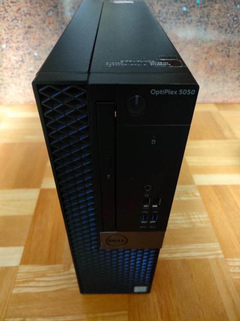 ミニPC DELL OptiPlex 5050 SFF i7-7500 8GB