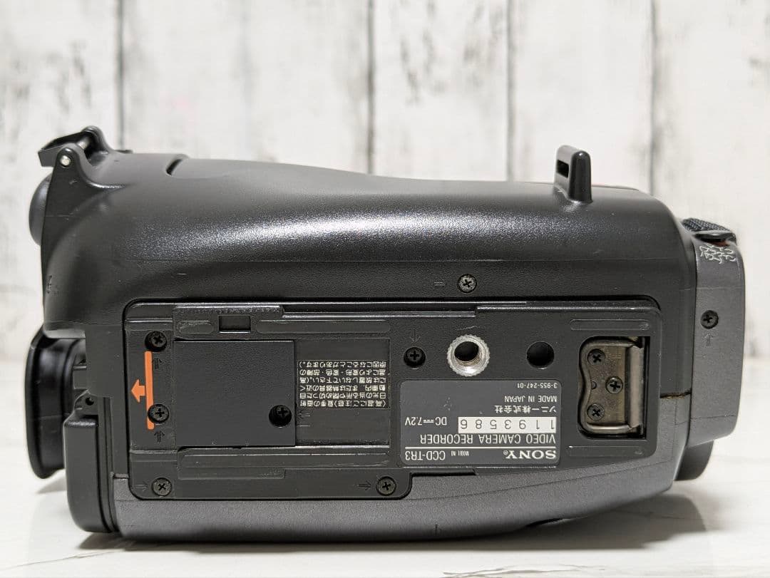 SONY　CCD-TR3　Hi8　8mm対応　ステーションセット