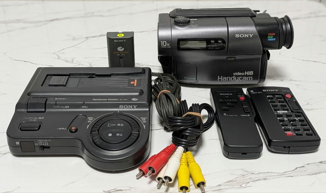 SONY　CCD-TR3　Hi8　8mm対応　ステーションセット