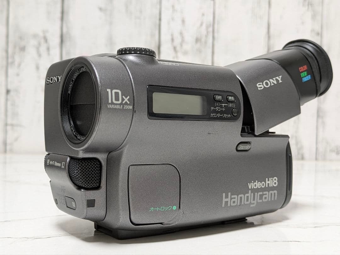 SONY　CCD-TR3　Hi8　8mm対応　ステーションセット