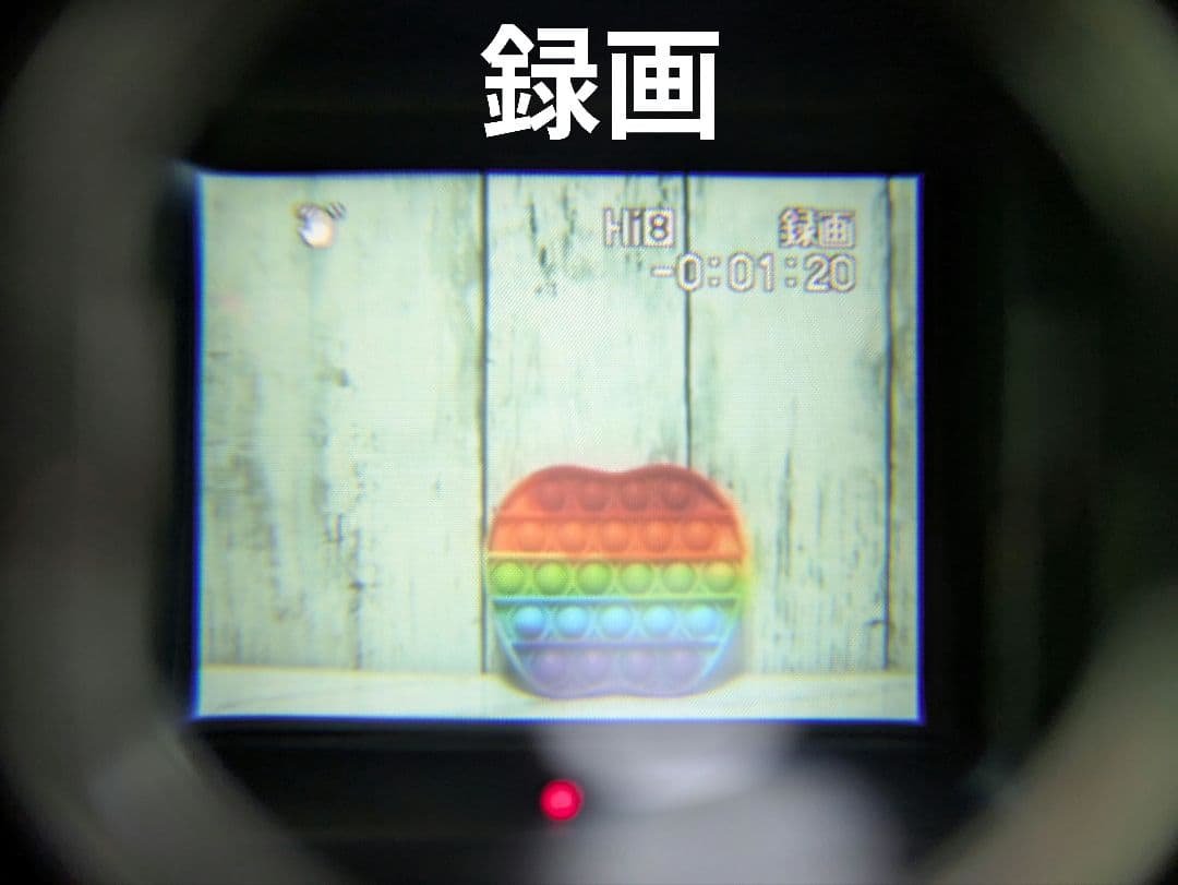 SONY　CCD-TR3　Hi8　8mm対応　ステーションセット