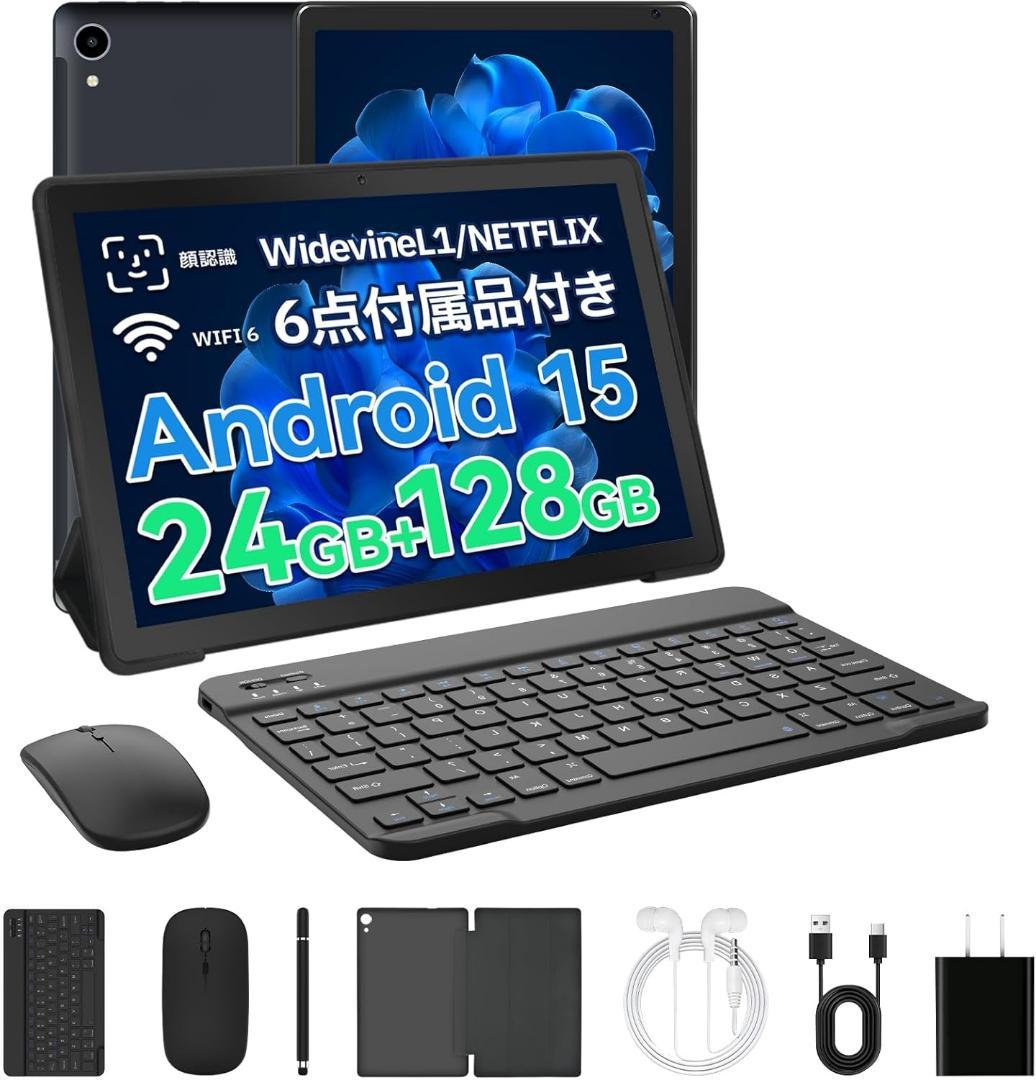 タブレット - FancyDay Android15 タブレット 10インチ 2