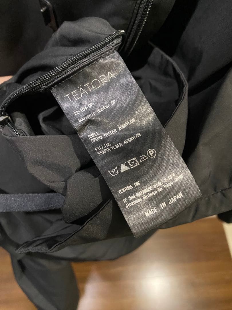 TEATORA Souvenir Hunter DP サイズ4 ブラックテアトラ