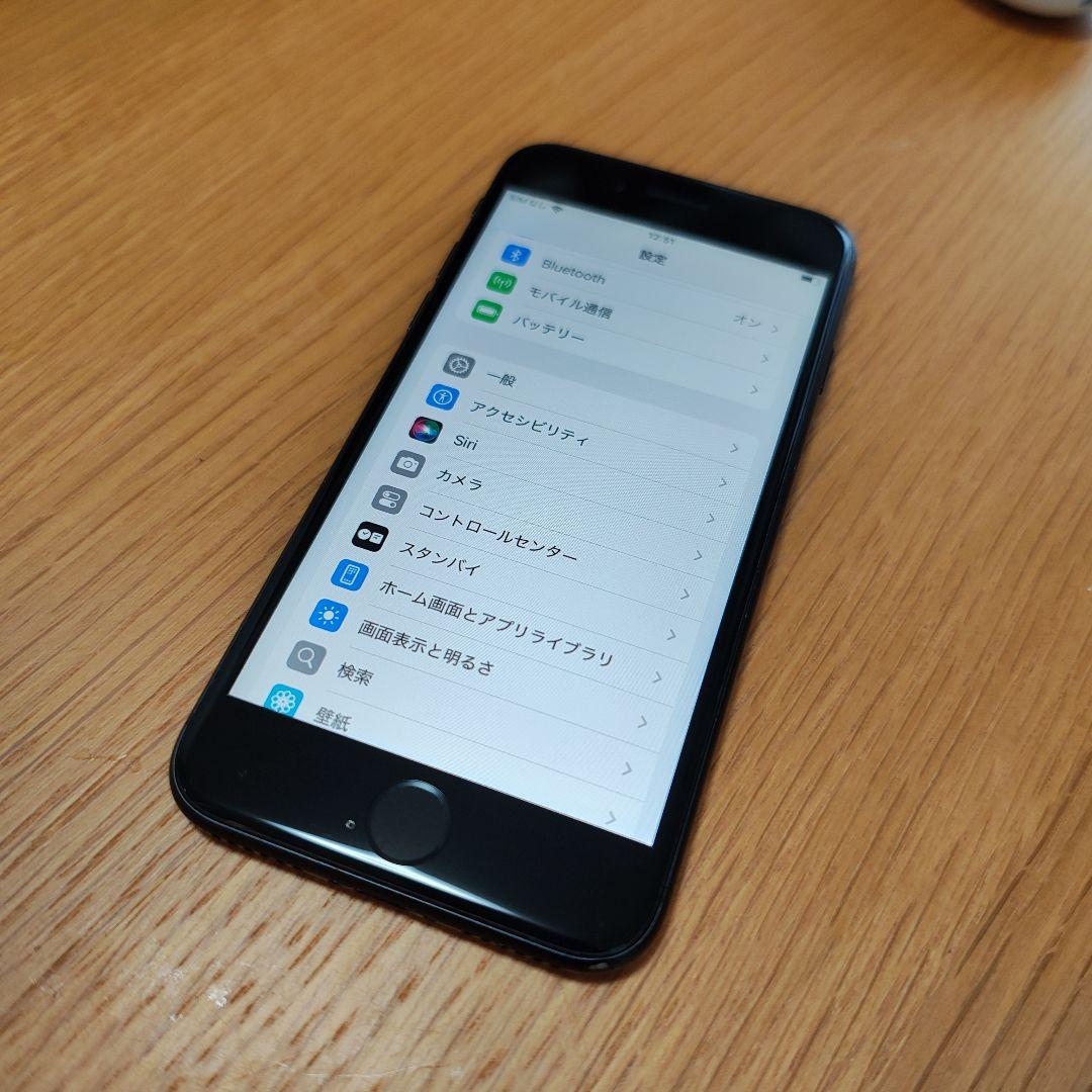 iPhone SE 第２世代 64GB ブラック（ジャンク）