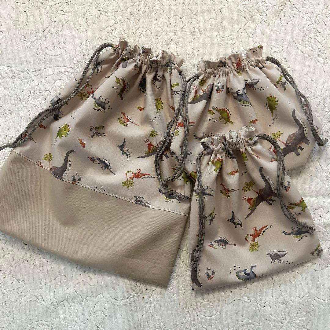 かなひなページ