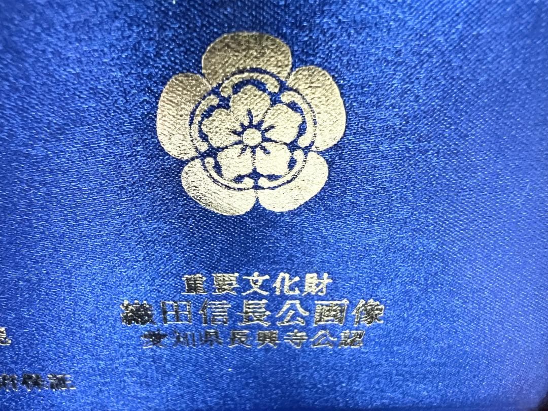 純銀 御家宝 公認メダル　武将英傑三雄　《織田信長~豊臣秀吉~徳川家康》