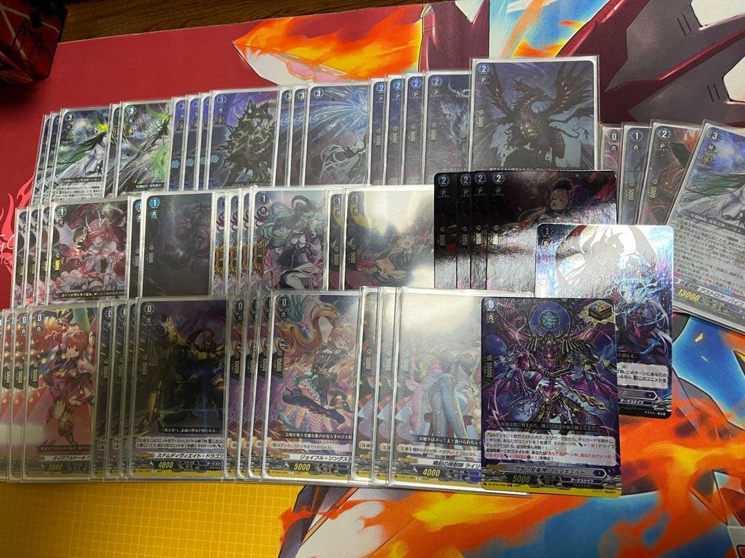 ヴァンガード　星刻姫 アストロア　デッキ