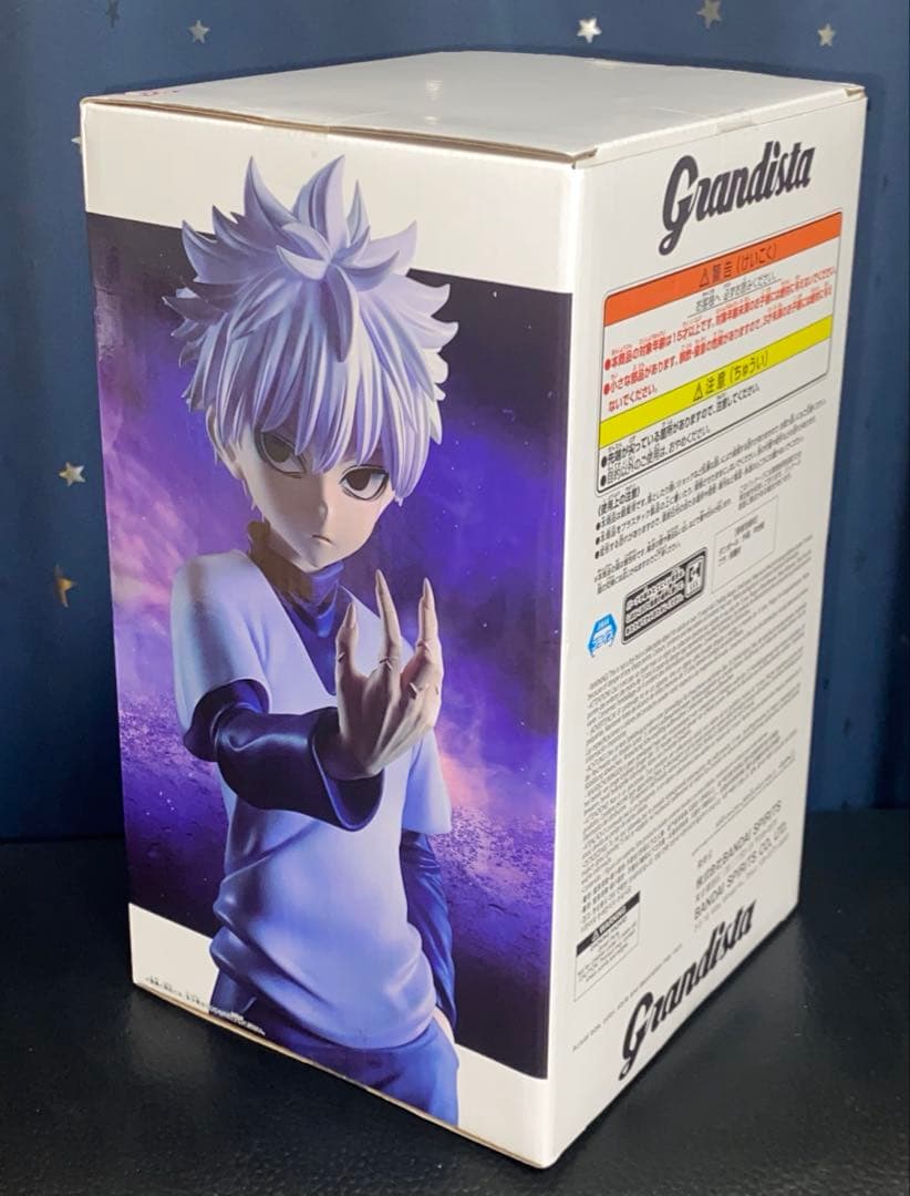 HUNTER×HUNTER キルアGrandista グランディスタ　フィギュア