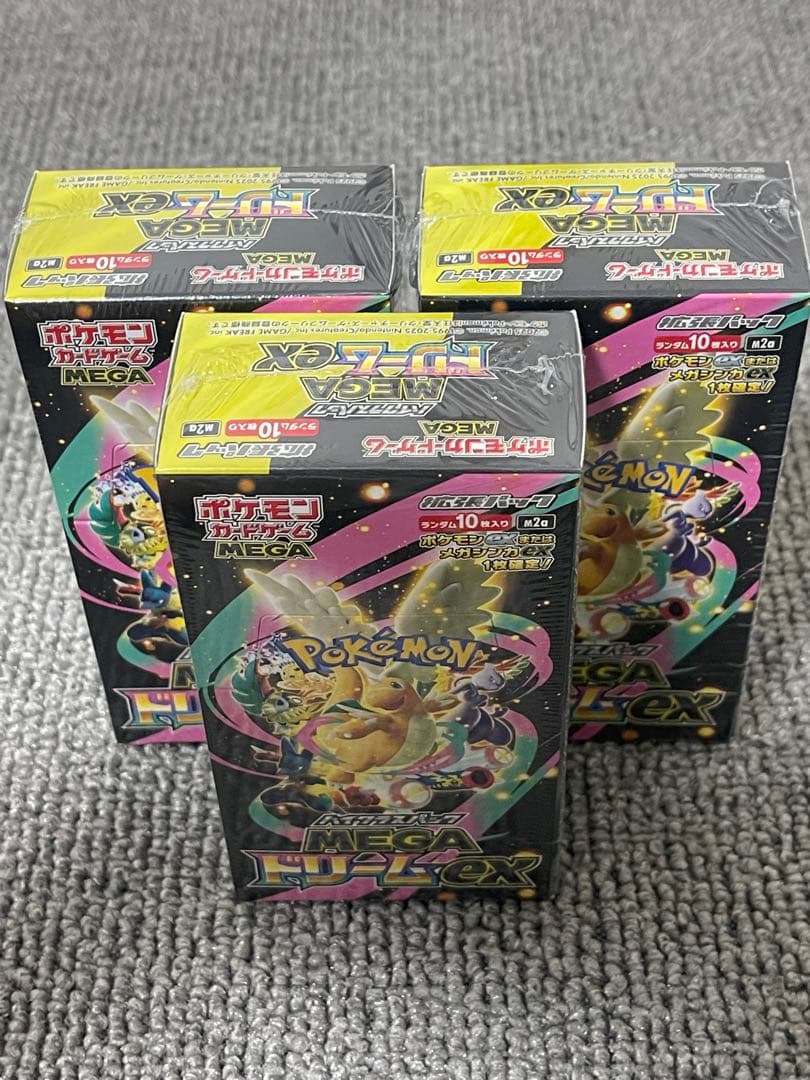 ポケモンカードゲーム MEGA ドリームEX 3個セット