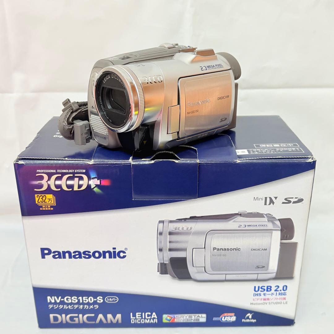 Panasonic NV-GS150 miniDV SDビデオカメラ