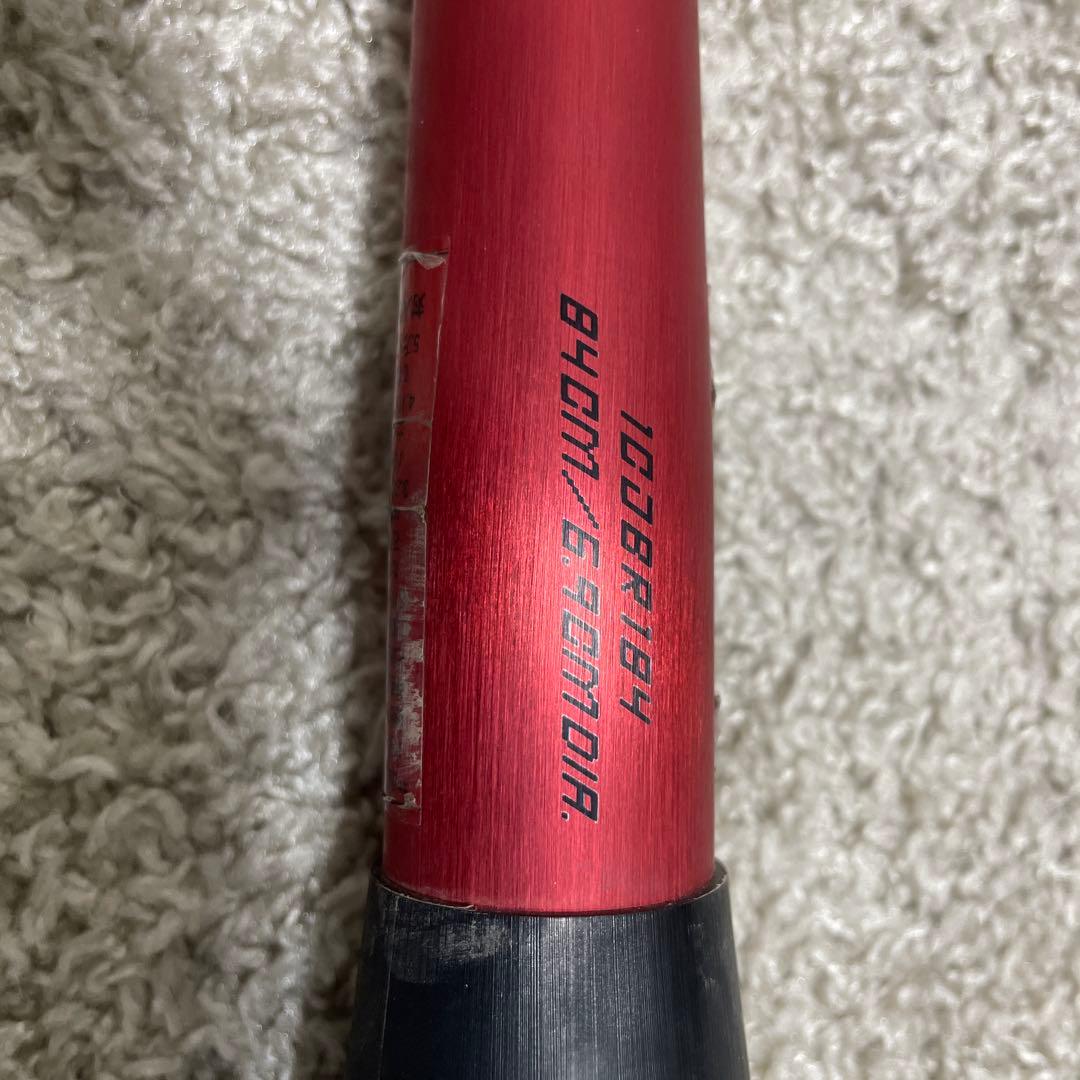 BEYOND MAX LEGACY L 軟式バット、ミドルバランス