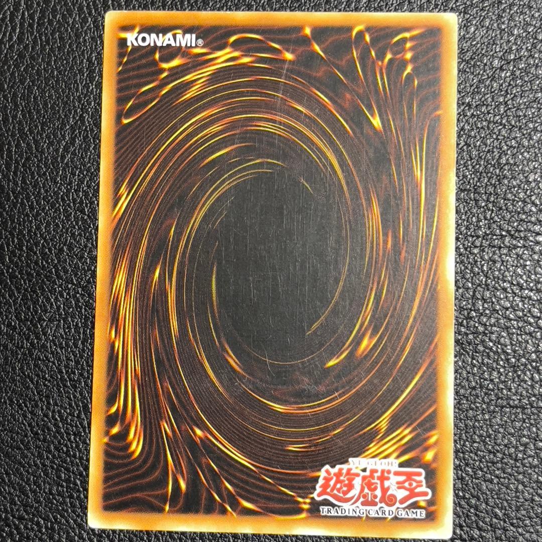遊戯王　ハーピィズペット仔竜　旧アジア版　レリーフ　EOJ-AE013