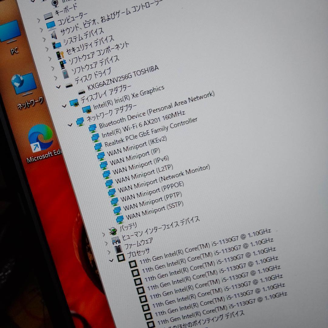 12インチ NEC 11世代 i5 256G 8G 1920x1080