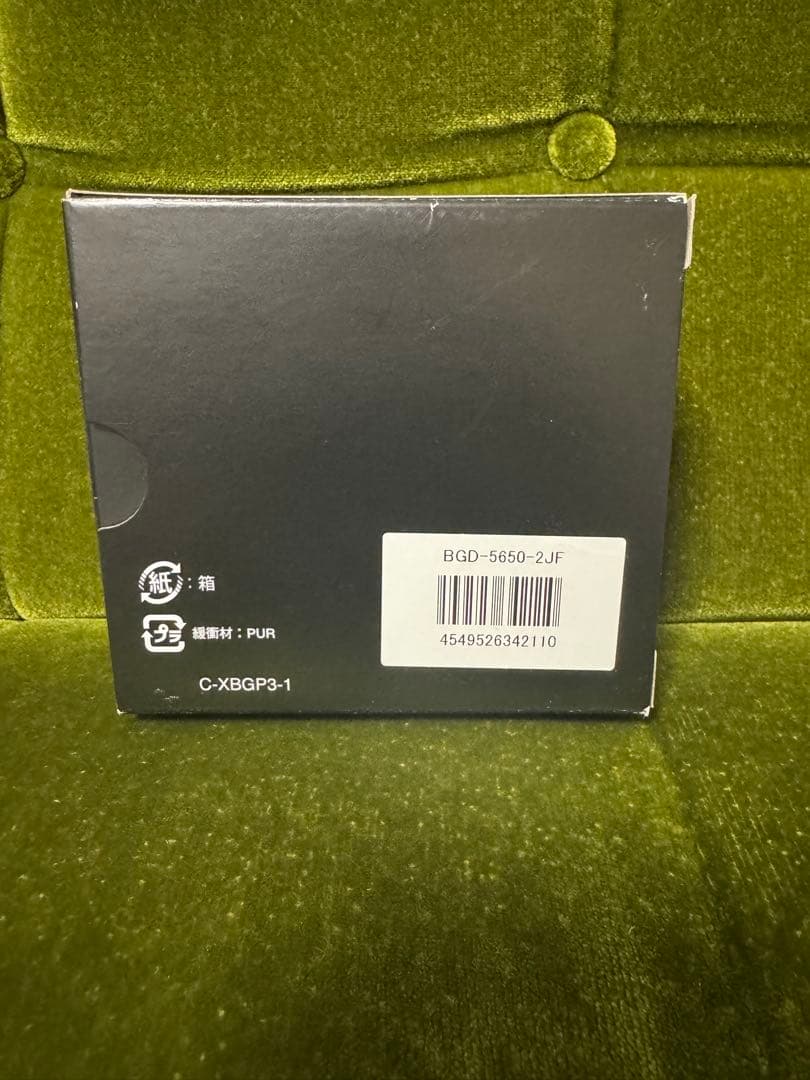 レディース カシオ BABY-G ソーラー 電波 BGD-5650-2JF