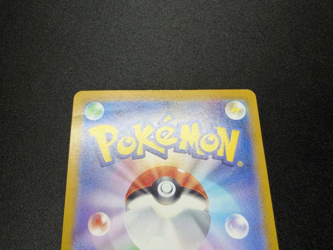 【特価】ルチアのアピールSAR＆ルチアのアピールSR