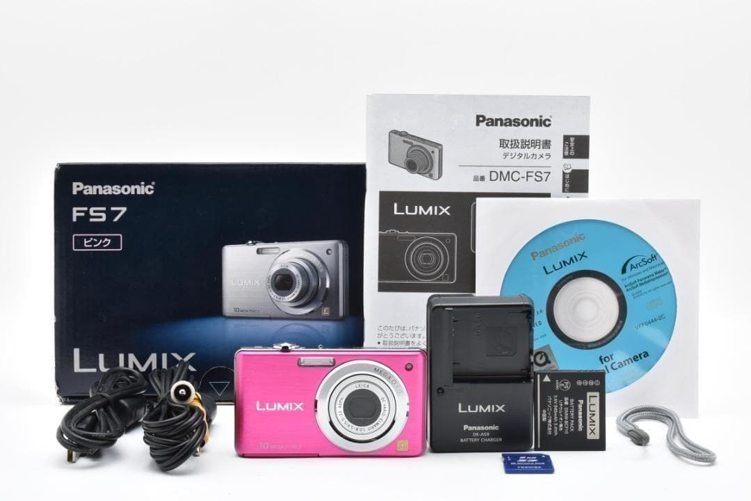 【お値下げ歓迎・美品】Panasonic LUMIX DMC-FS7 ピンク