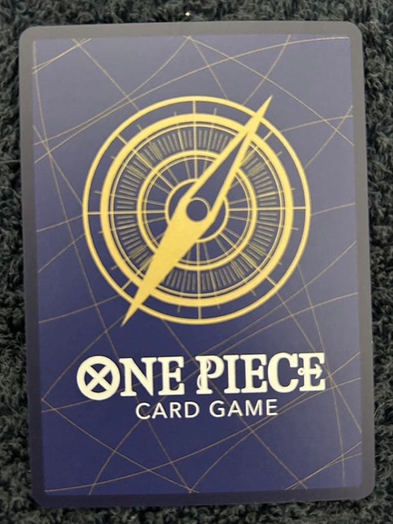 鬼気 九刀流 阿修羅 抜剣 亡者戯 R OP12-037(24時間以内発送)