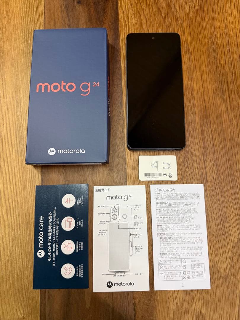 motorola moto g24 本体