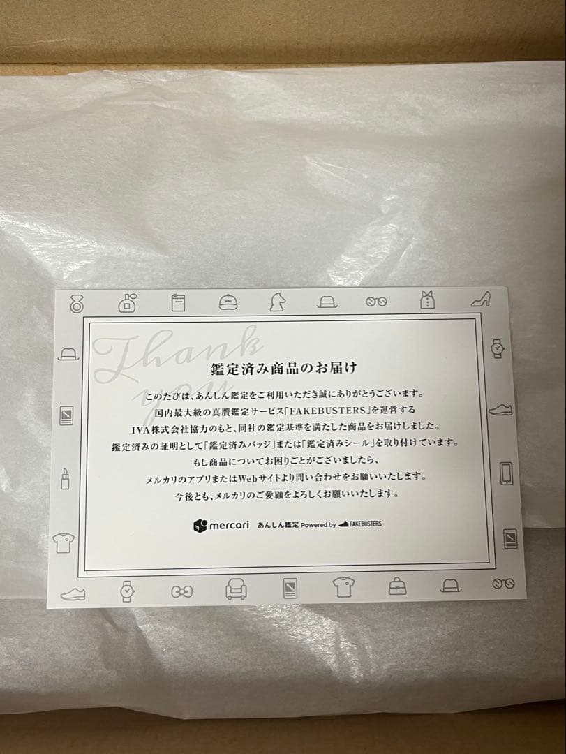 Nike Shox ブラック スニーカー