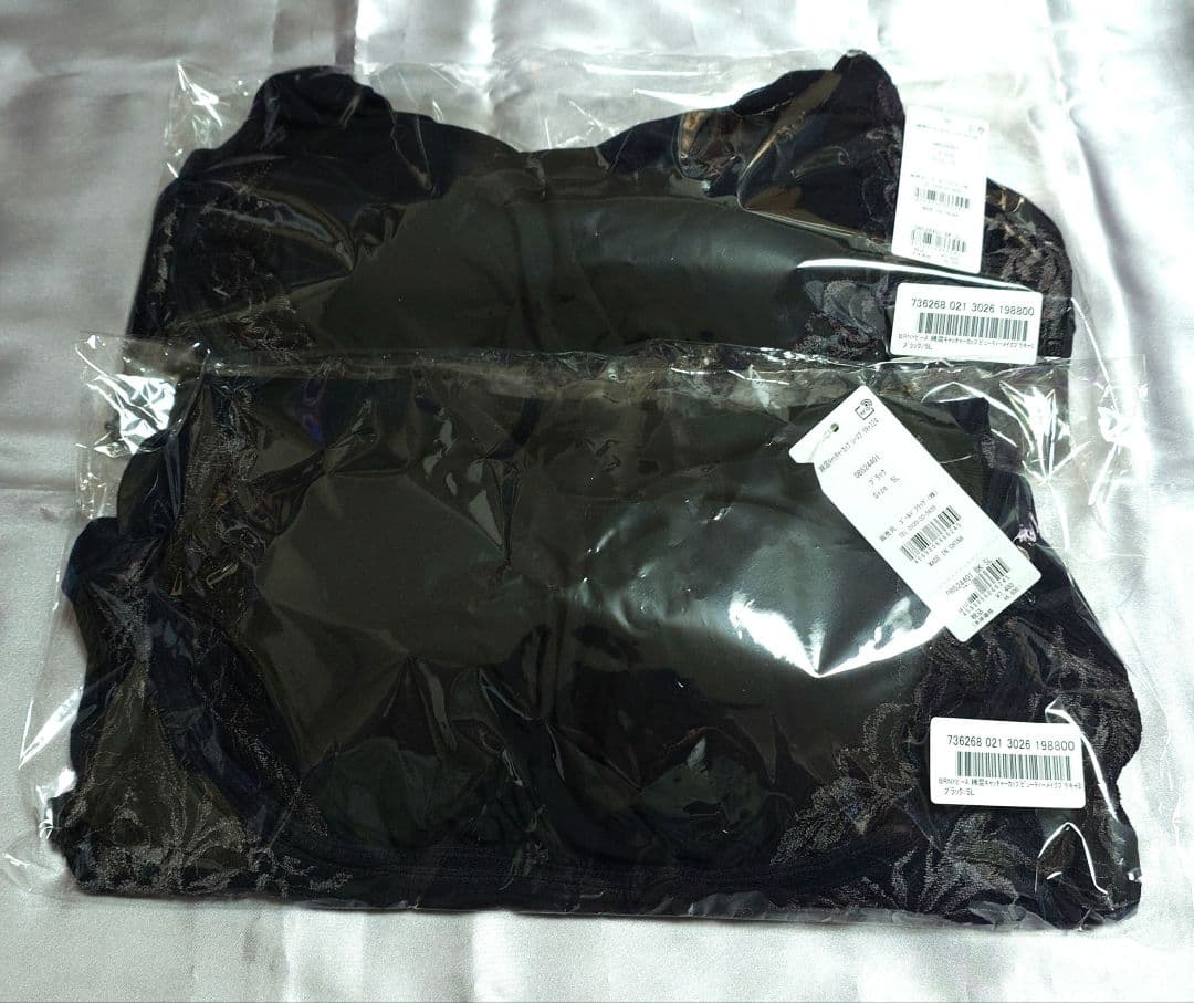 【新品未使用】BRNYピース 綿混キャッチャーカップレースブラキャミ 2点セット