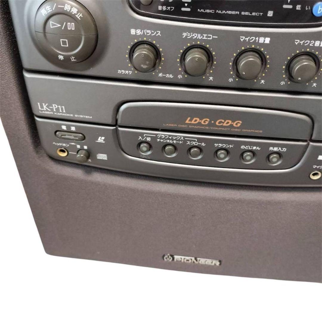 834 Pioneer コンバチブルレーザーカラオケシステム LK-P11