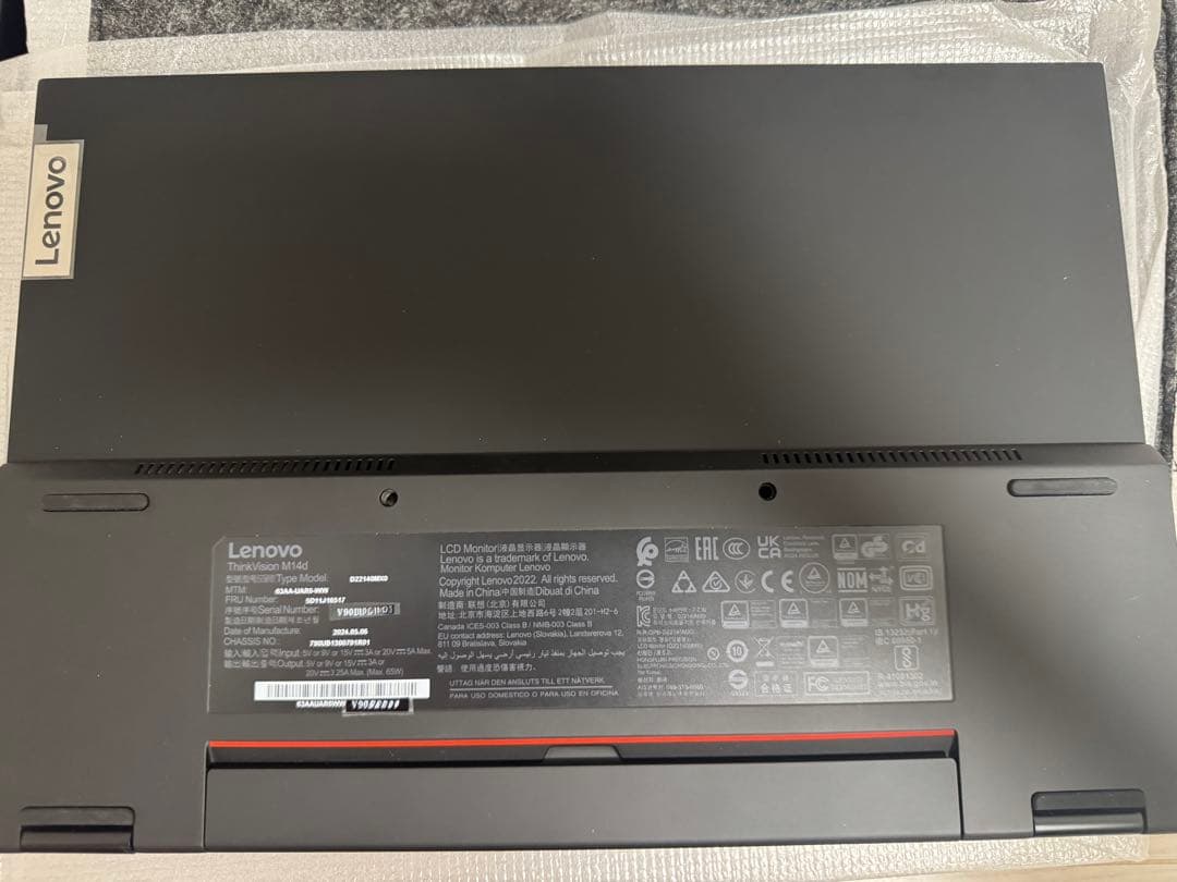 ディスプレイ・モニター本体 Lenovo ThinkVision M14d