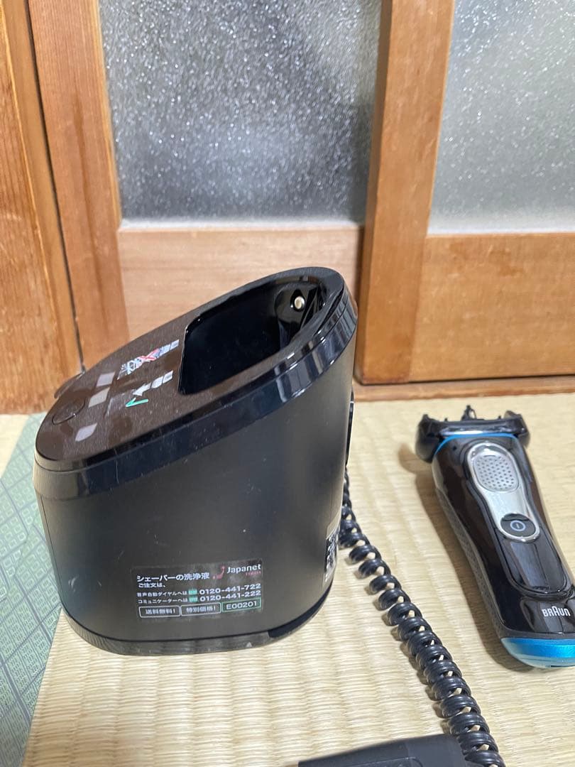 Braun S9 電気シェーバー 充電スタンド付き