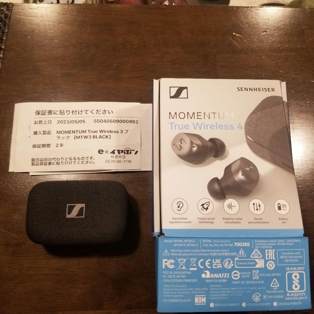 ゼンハイザー SENNHEISER MOMENTUM 4 保証あり