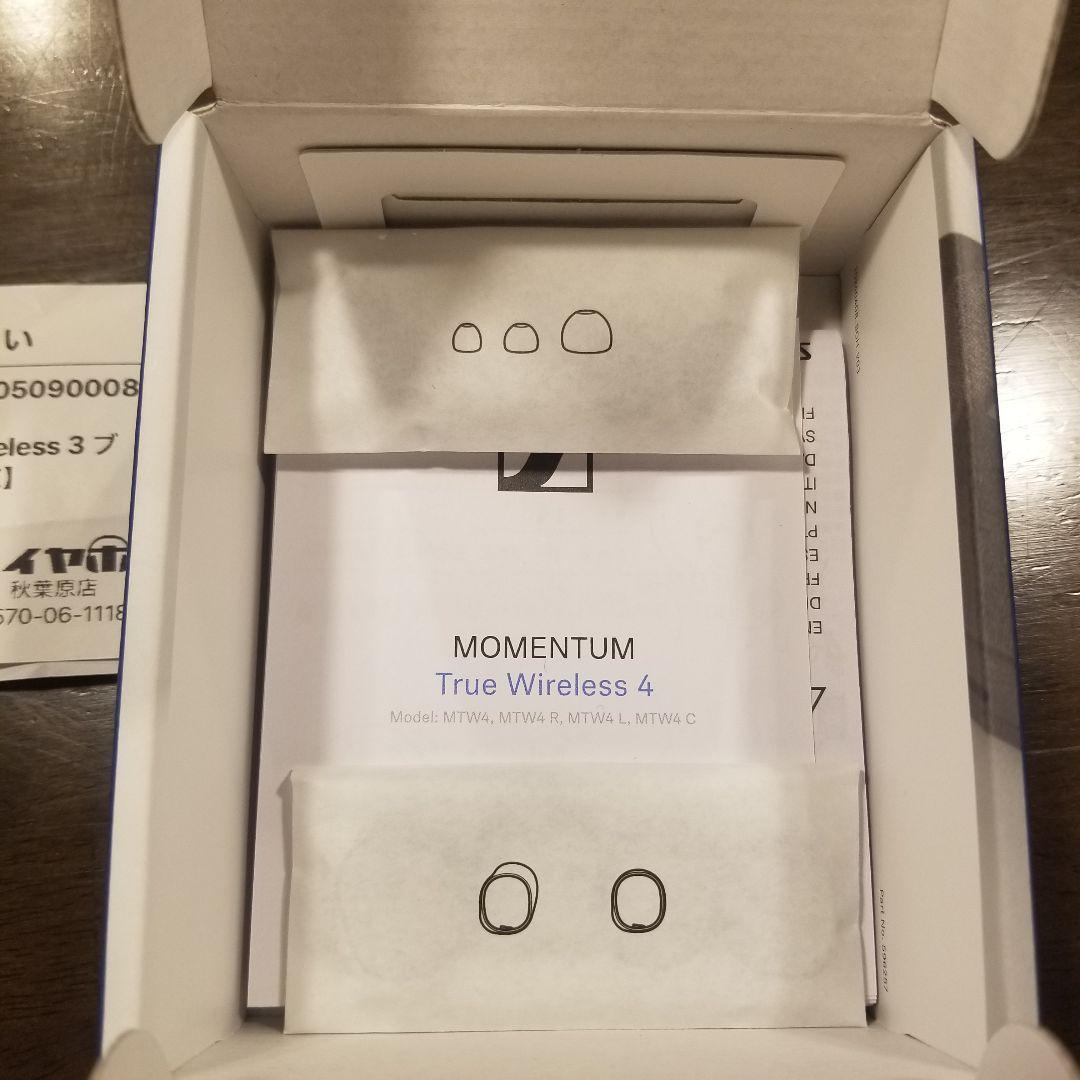 ゼンハイザー SENNHEISER MOMENTUM 4 保証あり