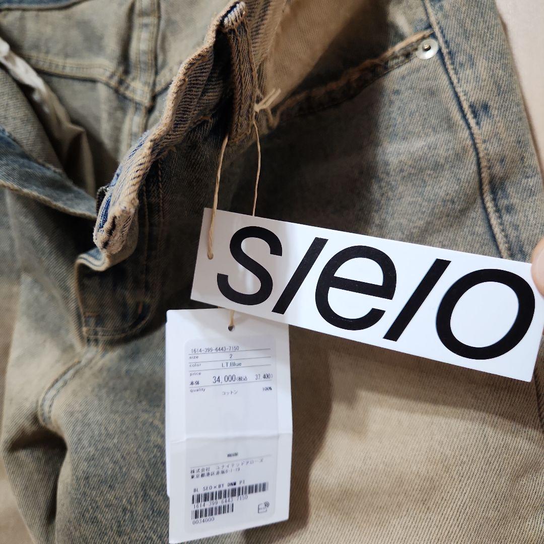 (♡)【新品タグ付き】[ユナイテッドアローズ別注]＜s/e/o＞デニム
