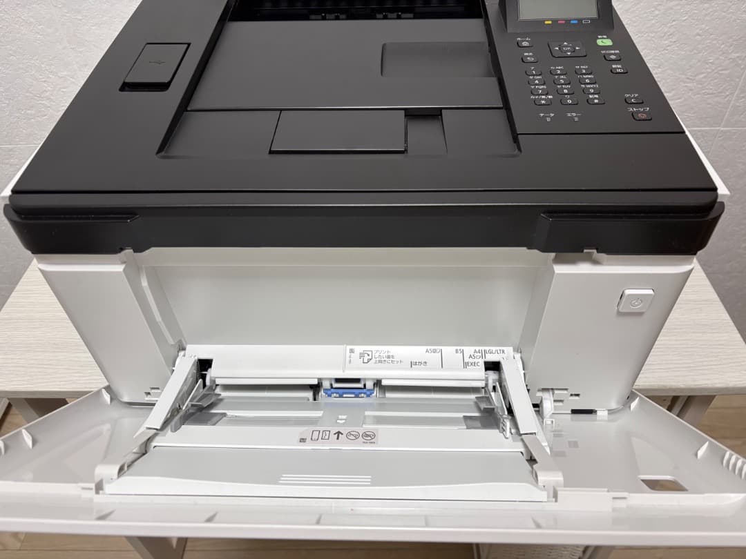 【美品】Canon Satera LBP661C