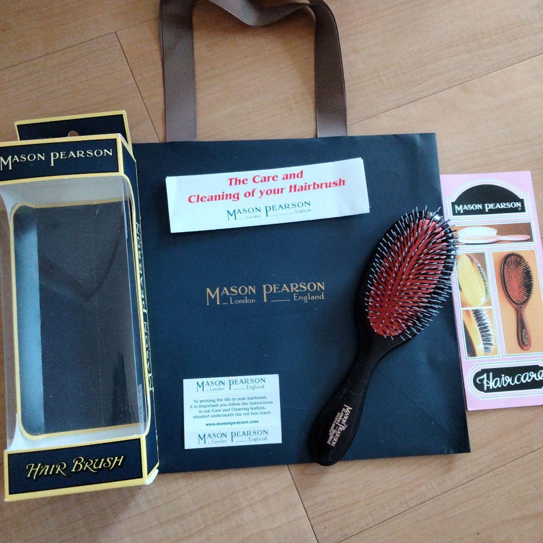美品☆Mason Pearson メイソンピアソン　ヘアブラシ 正規品