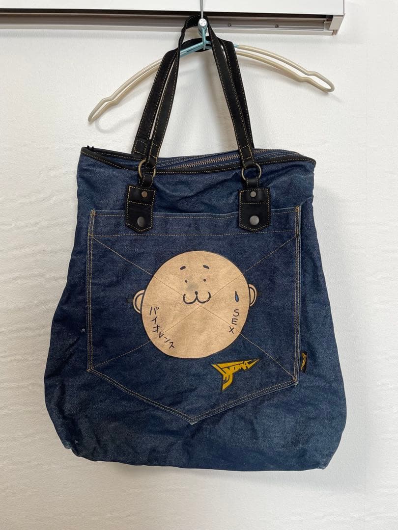 本日セール‼️20471120 ヒョーマくん　トートバッグ