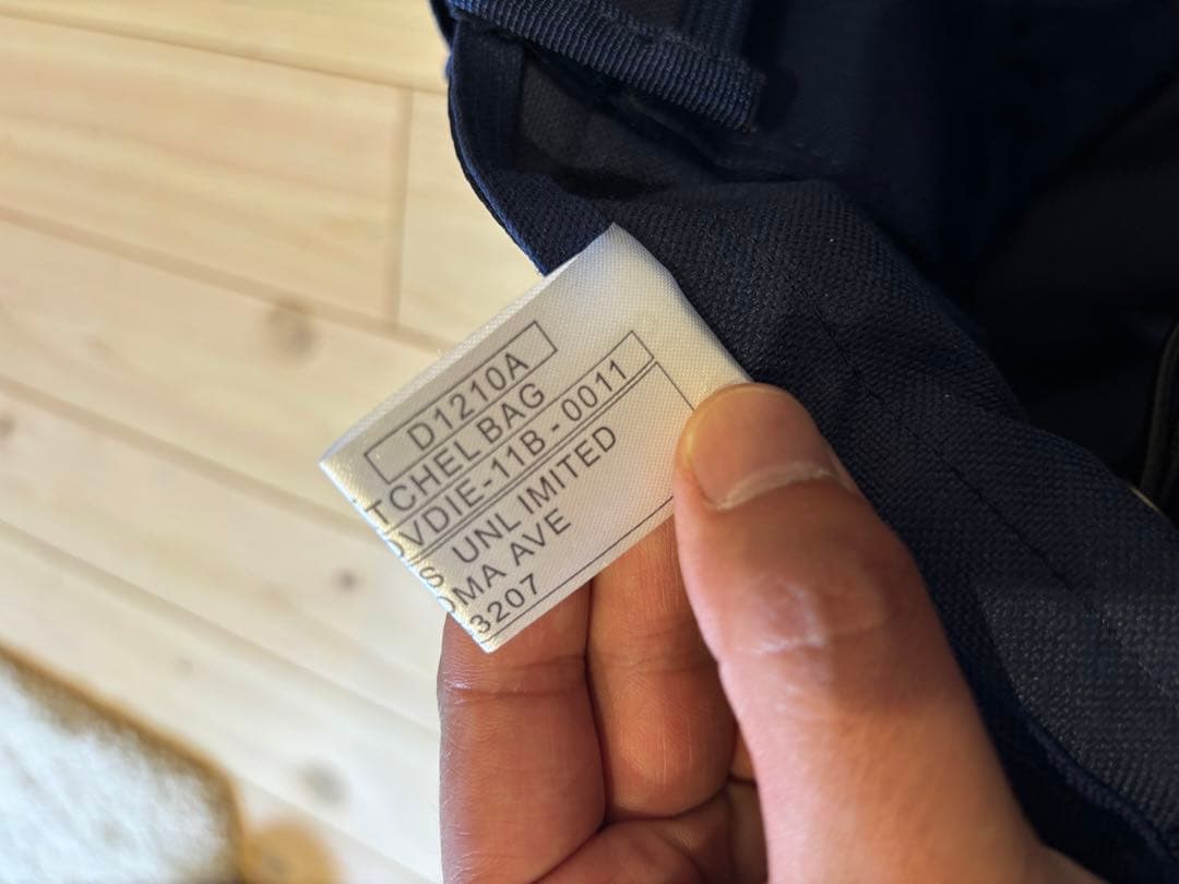 USPS メッセンジャーバッグ　レア　デッドストック バッグ