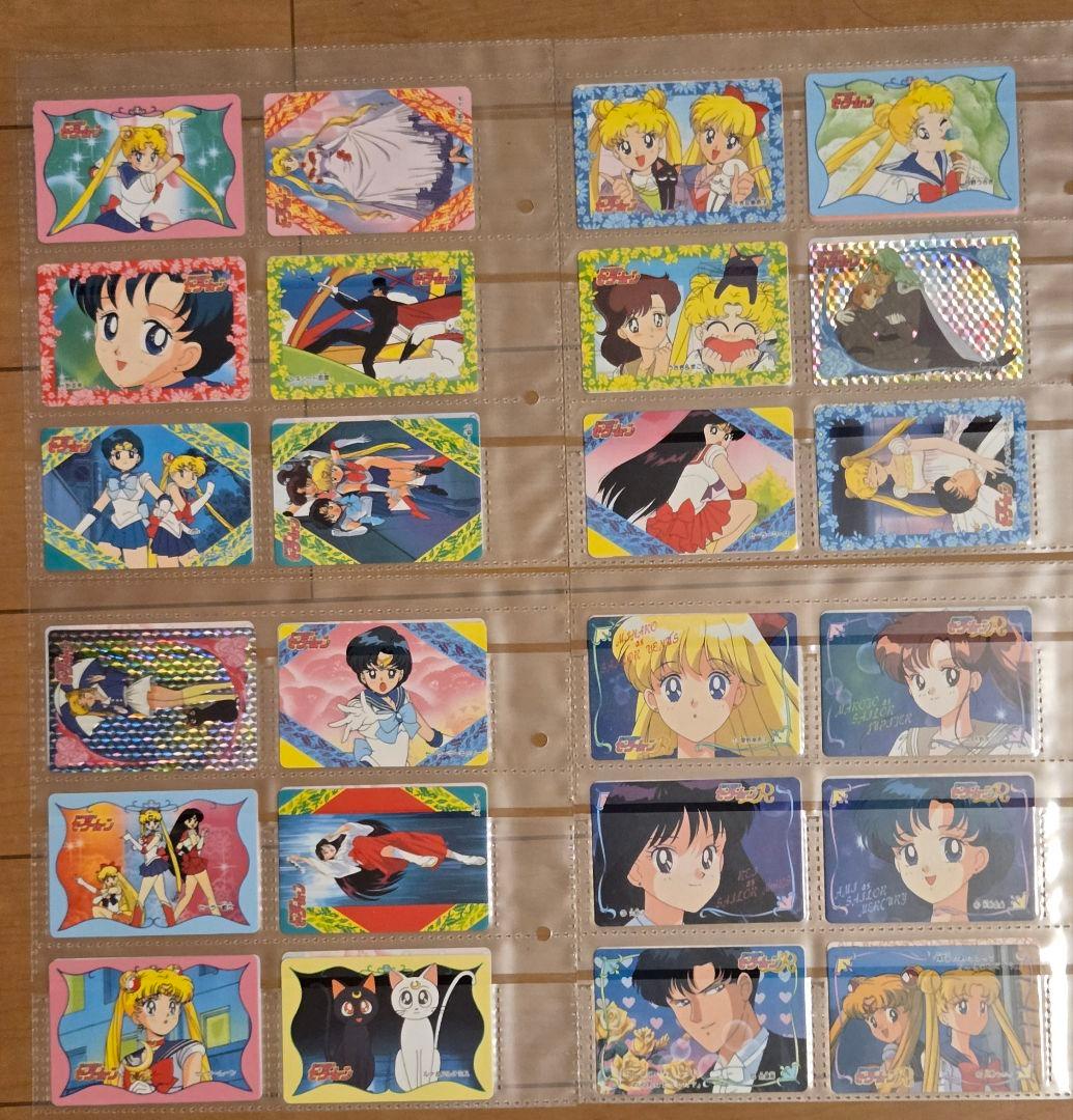 美少女戦士セーラームーン　カードダス、その他カード　バインダー2冊