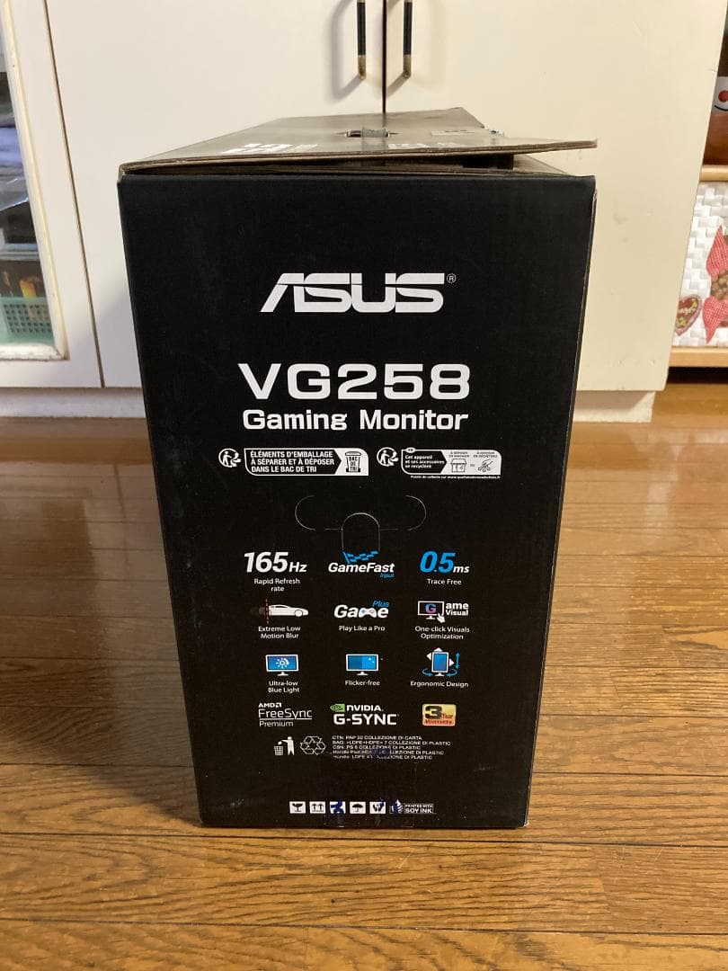 美品　ASUS VG258QR-G Gaming Monitor　保証書付き