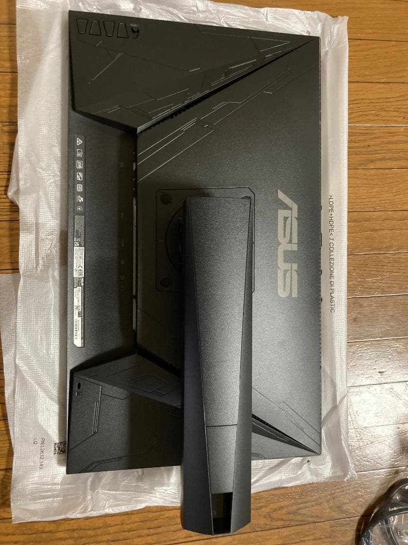 美品　ASUS VG258QR-G Gaming Monitor　保証書付き