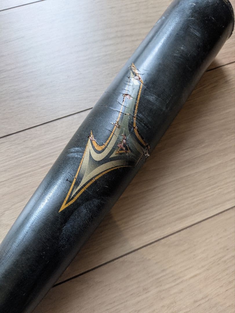 【年始価格】ビヨンドマックスレガシー