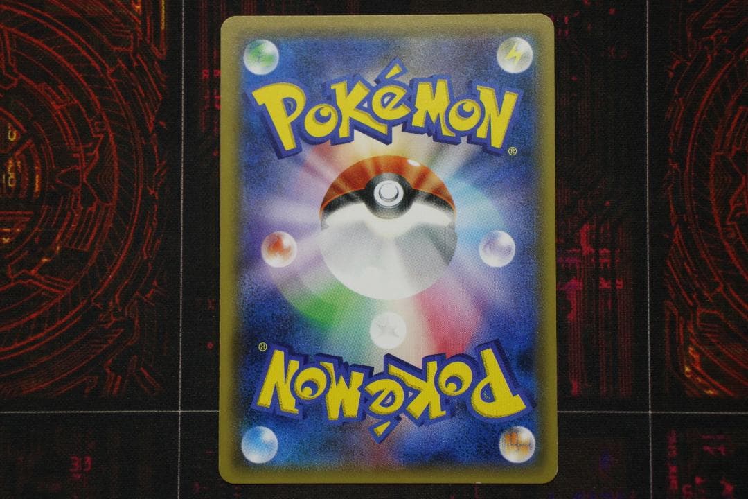 ラティアス＆ラティオス GX HR RR×2 計3枚 45-EY1205-02C