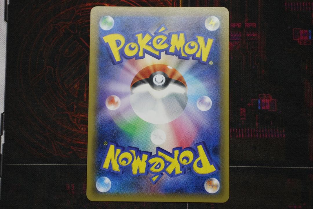 ラティアス＆ラティオス GX HR RR×2 計3枚 45-EY1205-02C