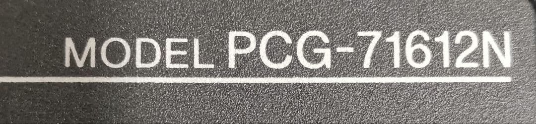 √ Sony VAIO PCG-71612N キズあり　ストレージ無