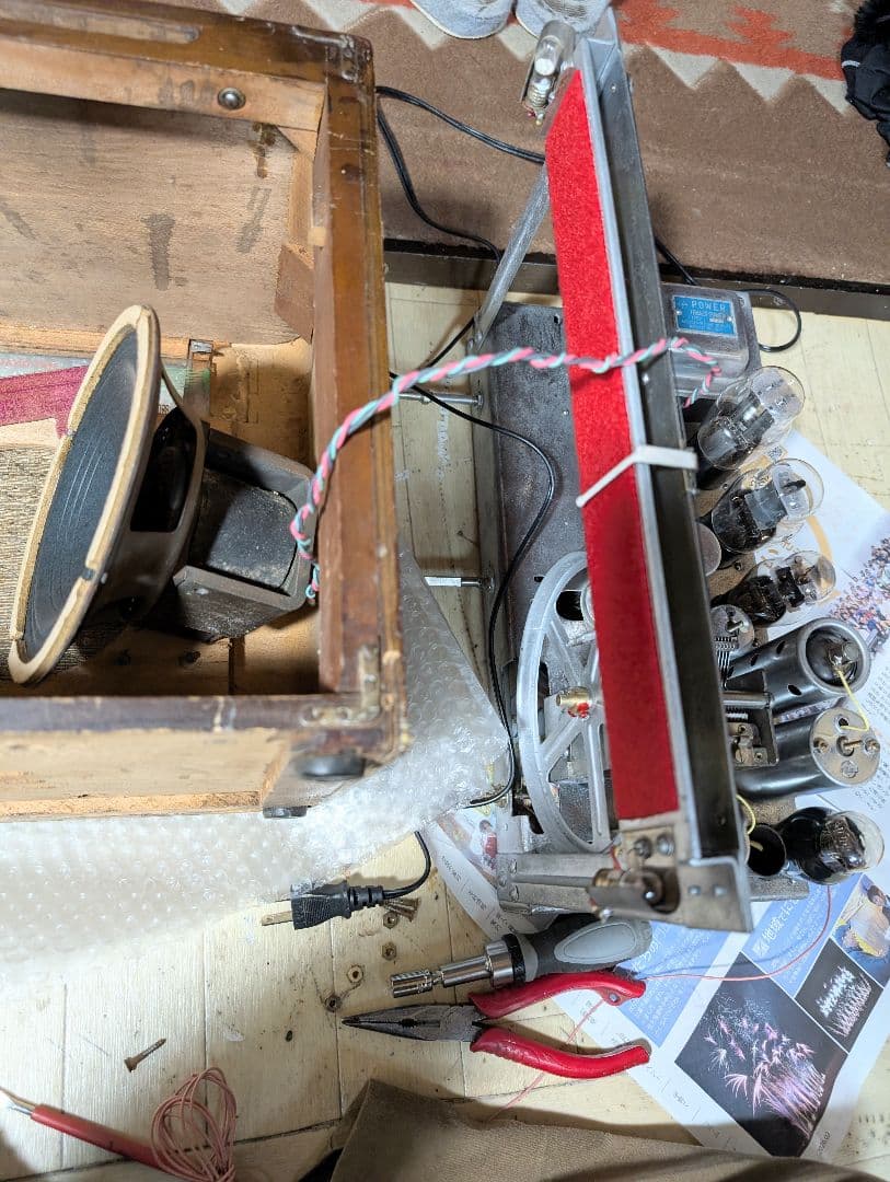 5S-16Aレトロ和風真空管ラジオbluetooth付　ナショナル