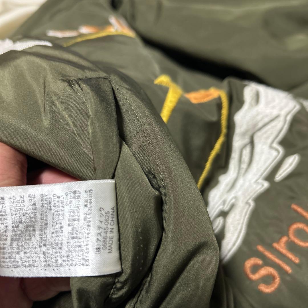 廃番レアスカジャン　アラスカ　白熊シロクマ刺繍　サイズL古着ヴィンテージMA-1