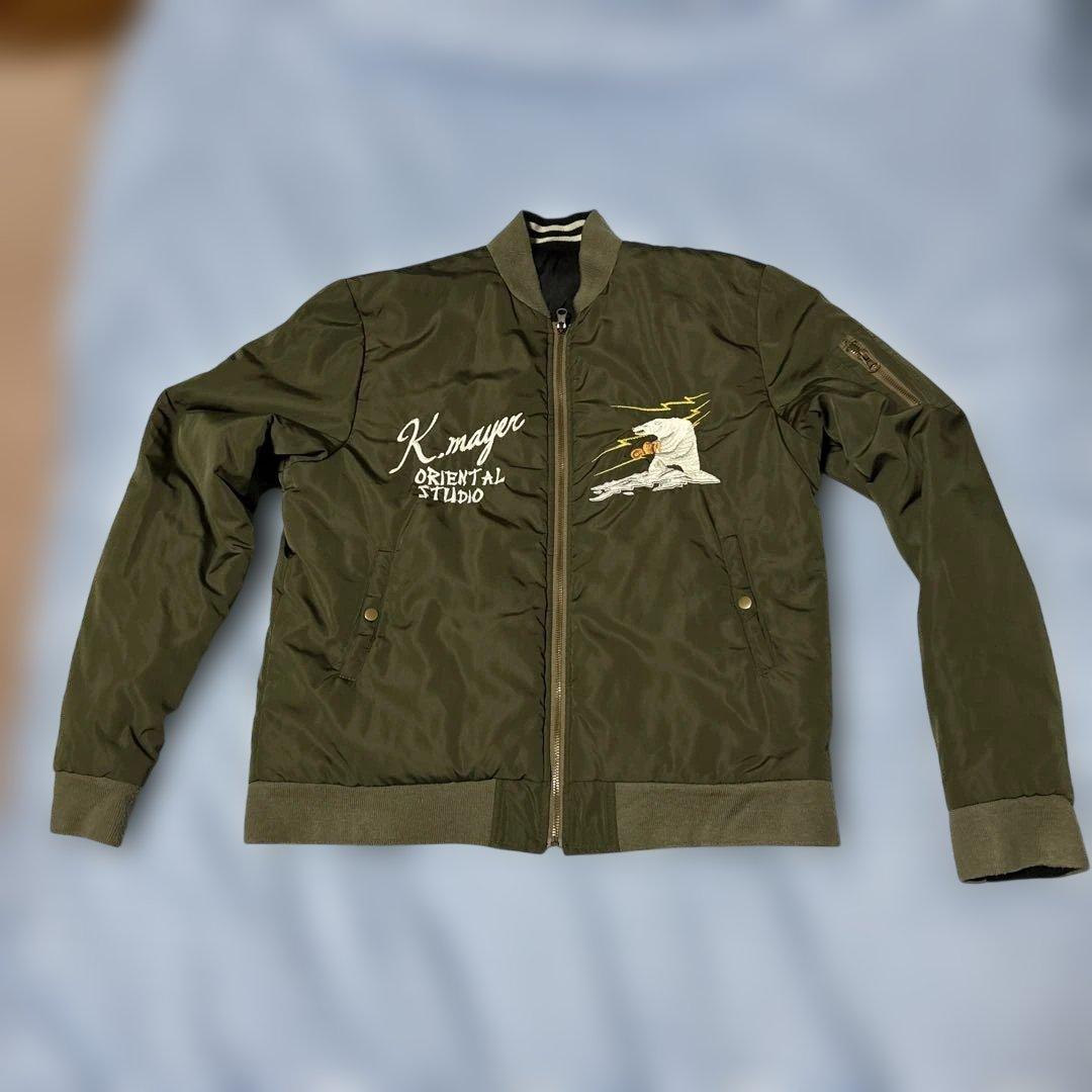 廃番レアスカジャン　アラスカ　白熊シロクマ刺繍　サイズL古着ヴィンテージMA-1