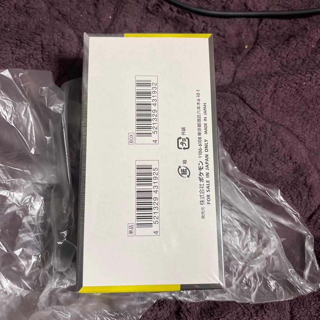 ポケモンカード　ハイクラスパック　megaドリームex シュリンク付き