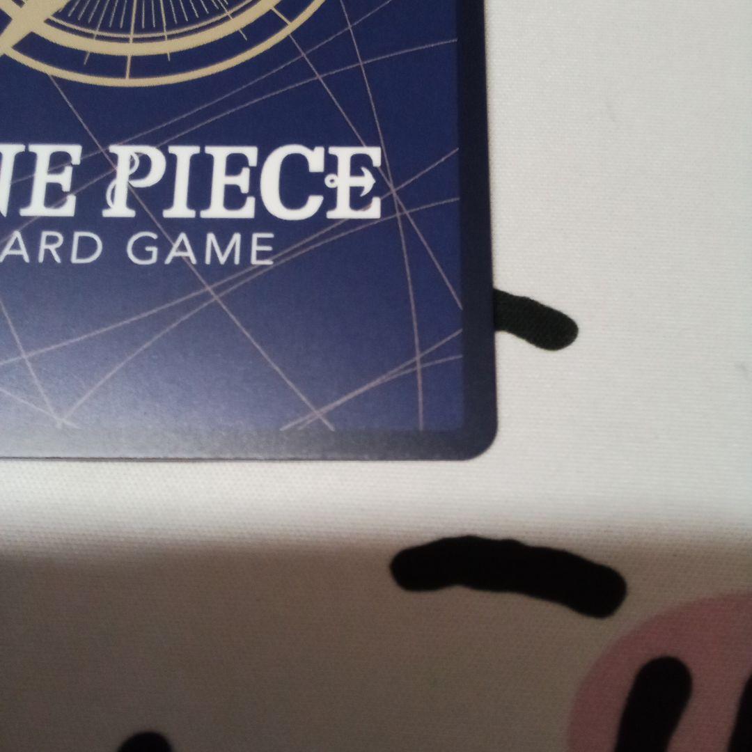 ワンピースカードゲーム　コミパラ　コビー