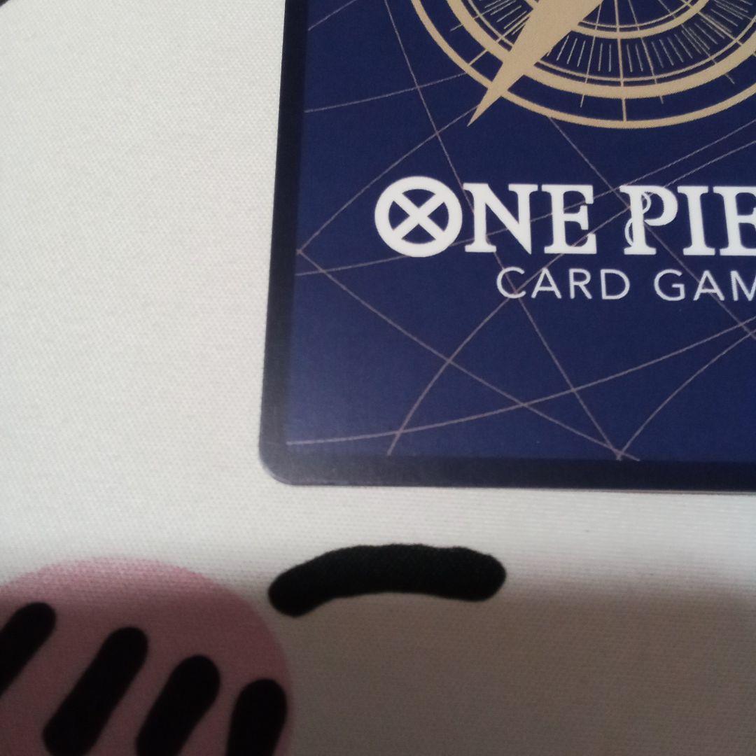 ワンピースカードゲーム　コミパラ　コビー