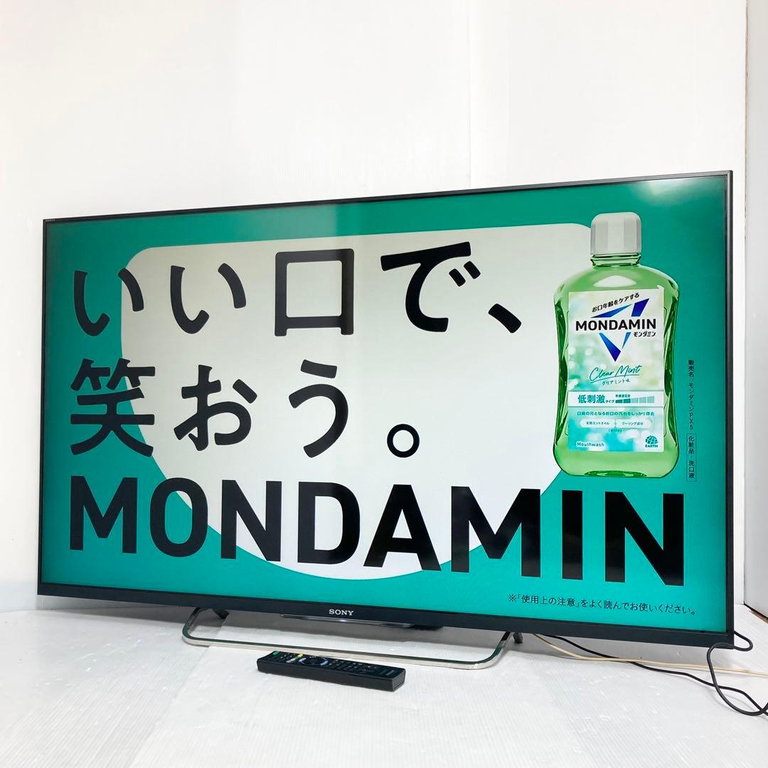 極美品 SONY 50インチ液晶テレビ KDL-50W800B 2015年製