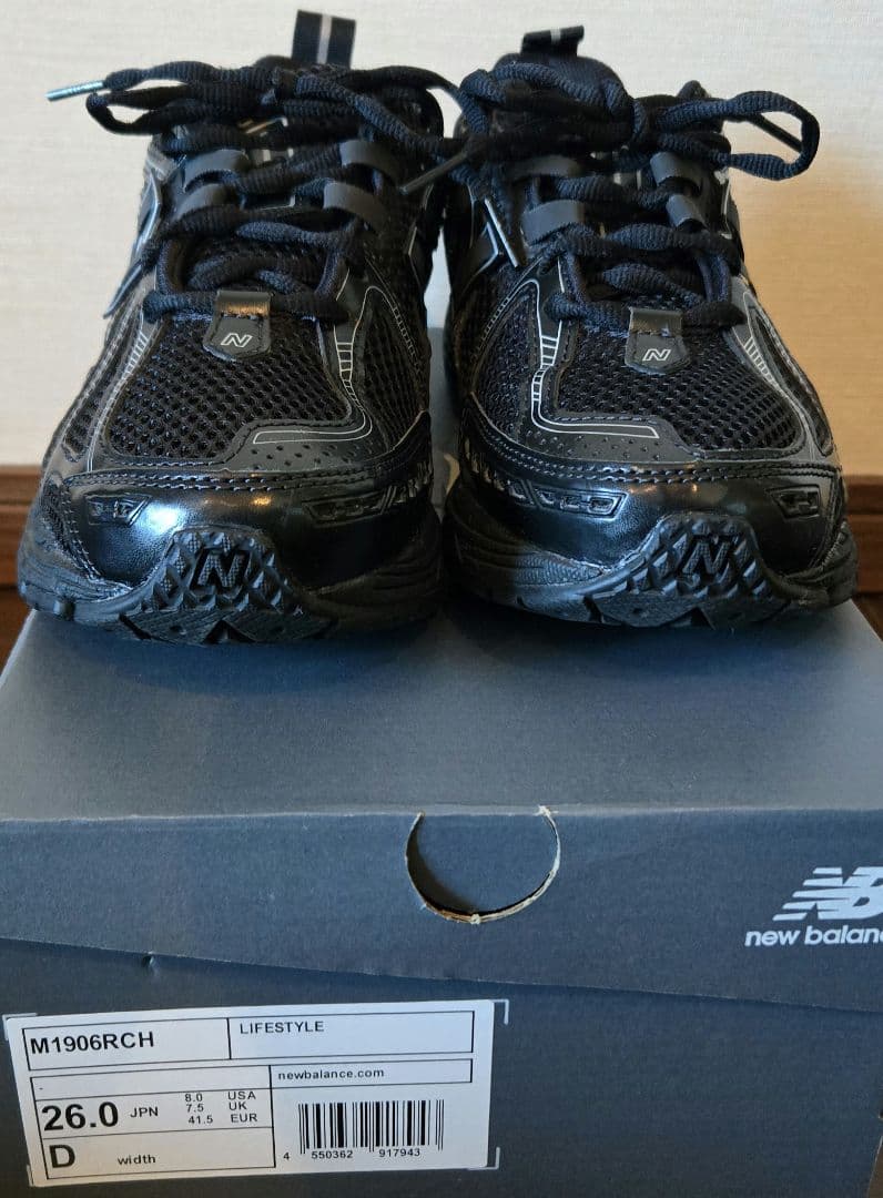 New Balance 1906R ブラック